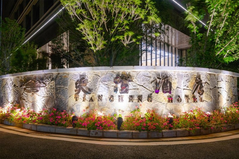 Tiancheng Hotel Over view
