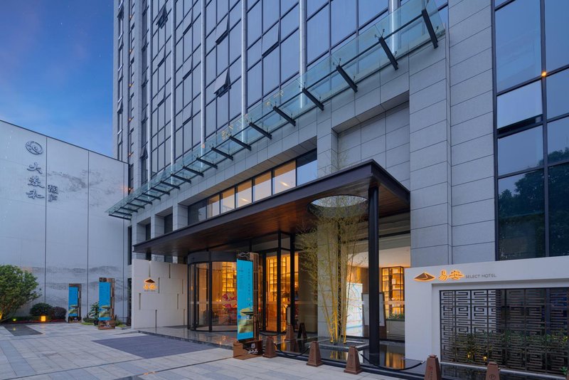 Yi'an Select Hotel Over view