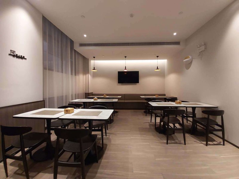 Hanting Hotel (Zhoukou Huaiyang Longhu store) Restaurant