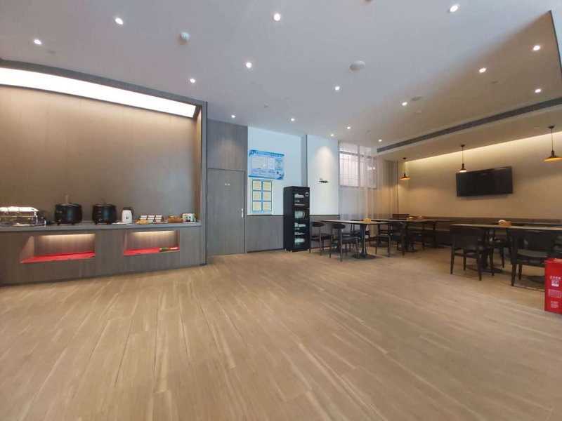 Hanting Hotel (Zhoukou Huaiyang Longhu store) Restaurant