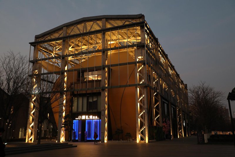 Xiaozun Sitang Hot Spring Hotel Over view