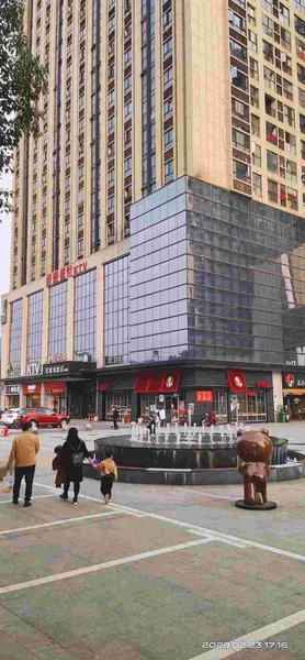 ziyuxuanhoteiOver view