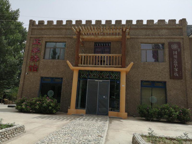 酒店外观