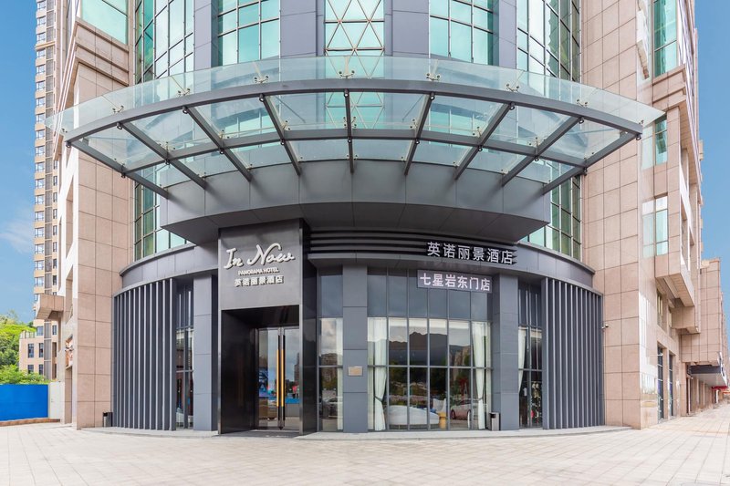 In Now Panorama Hotel Over view