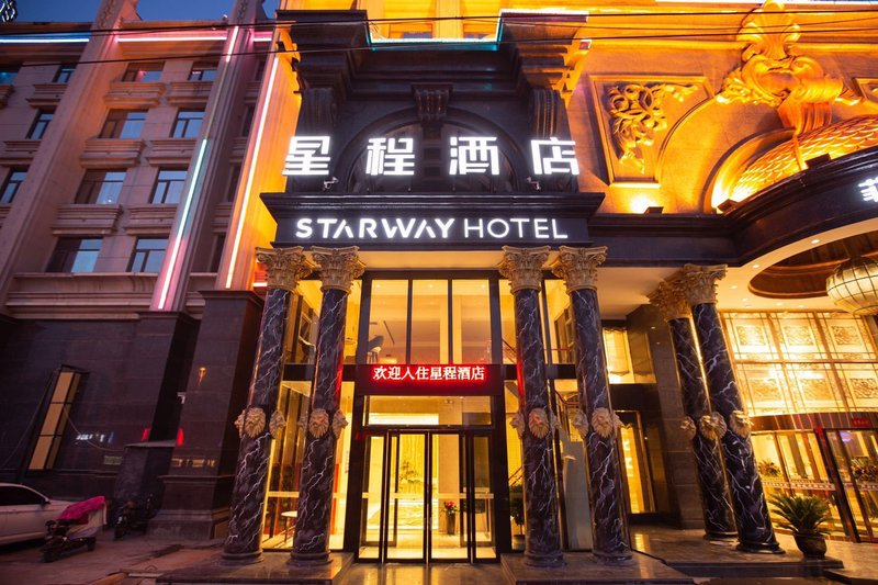 Starway Hotel(Puyang Qicheng Park store) Over view