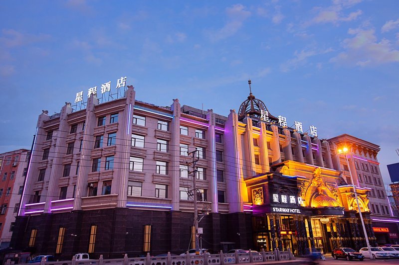 Starway Hotel(Puyang Qicheng Park store) Over view