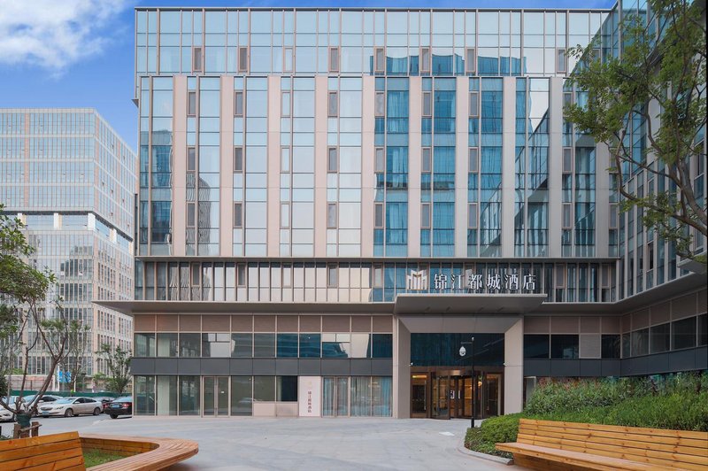 Jinjiang Metropolo Hotel ( NanJingnan Railway Station South Square) Over view