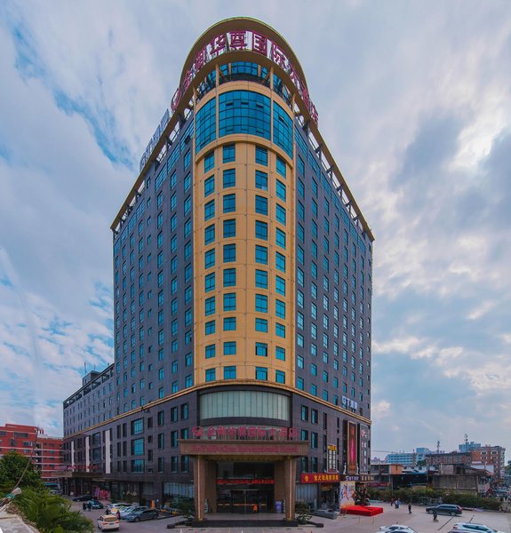 Jinyu Huazun International HotelOver view