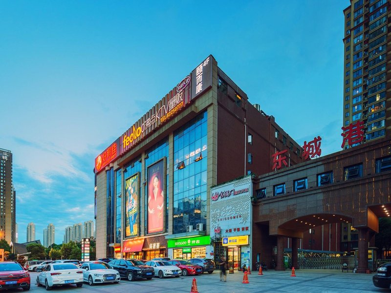 Shenggang Hotel Over view