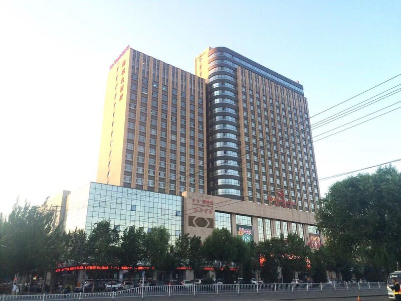 Hohhot HNA Grand Hotel Portan Over view