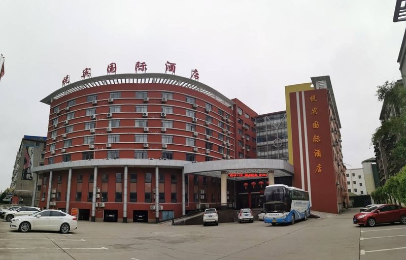 Yuebin International Hotel Over view