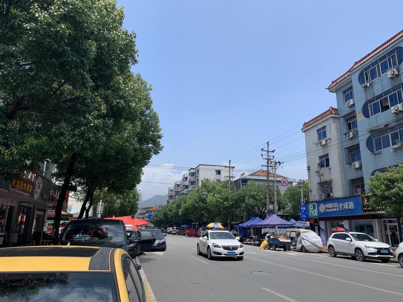 Ziyunbinguan Over view