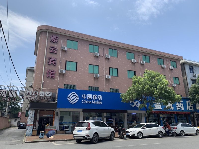 Ziyunbinguan Over view