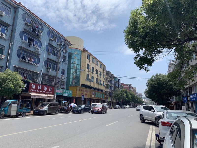 Ziyunbinguan Over view