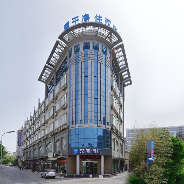 Hanting ExpressShanghai hongqiao wuzhong road new hotels Over view