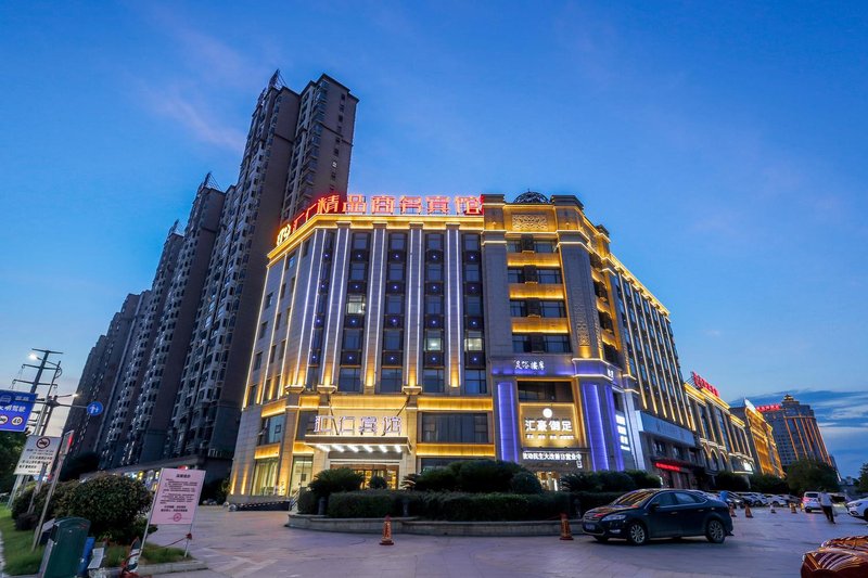 Nanchang Romantic Love Hotel Over view