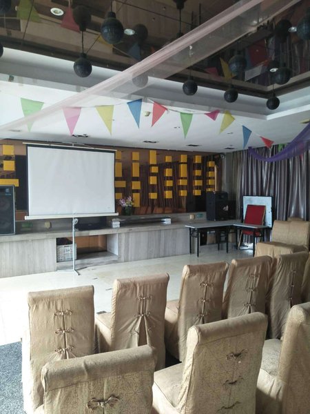 meeting room