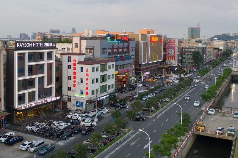 Kai Sheng Business Hotel Over view