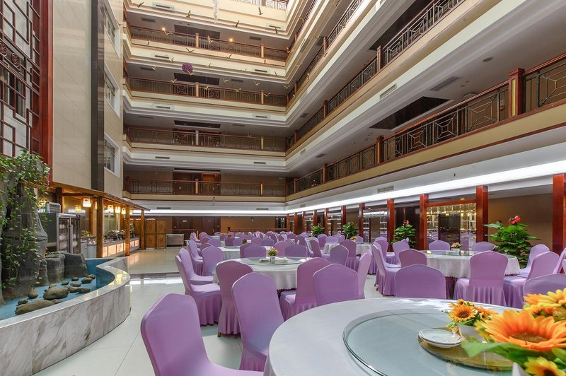 Nanning Jinmandi International HotelRestaurant