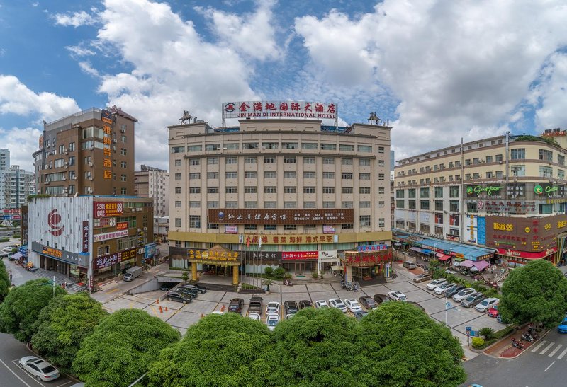 Jinmandi International Hotel (Nanning Langxi Metro Station) Over view