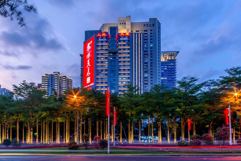 Guohui Hotel (People's Building) Over view