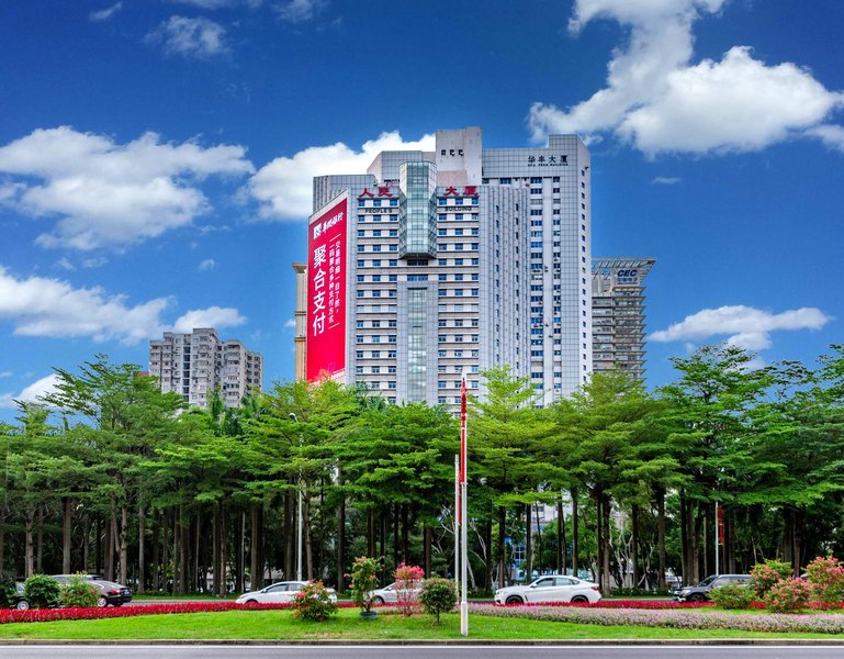 Guohui Hotel (People's Building) Over view