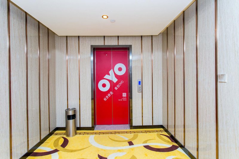 Jue Ding HotelHotel public area