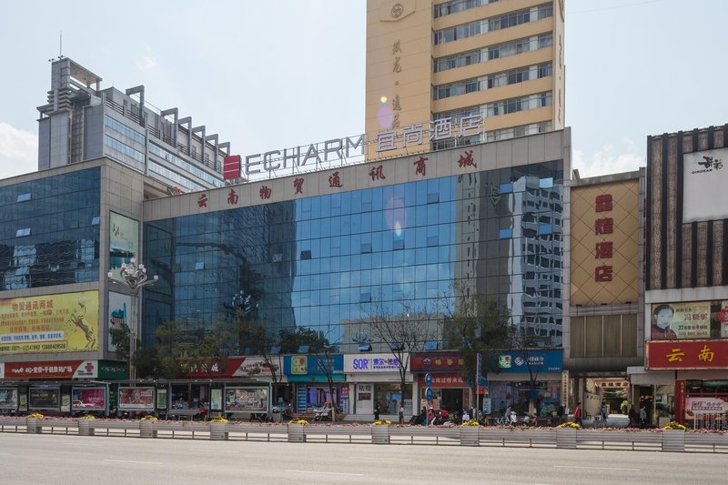 Echarm Hotel (Kunming Railway Station) Over view