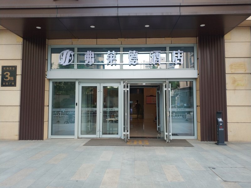 Sibisi Apartment (Ji'nan Julong Plaza)Over view