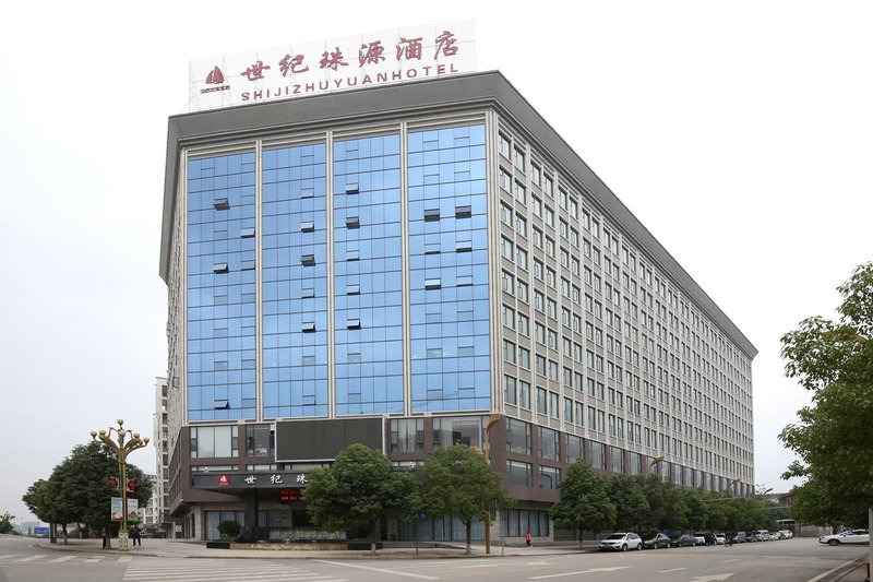 Shiji Zhuyuan Hotel Over view