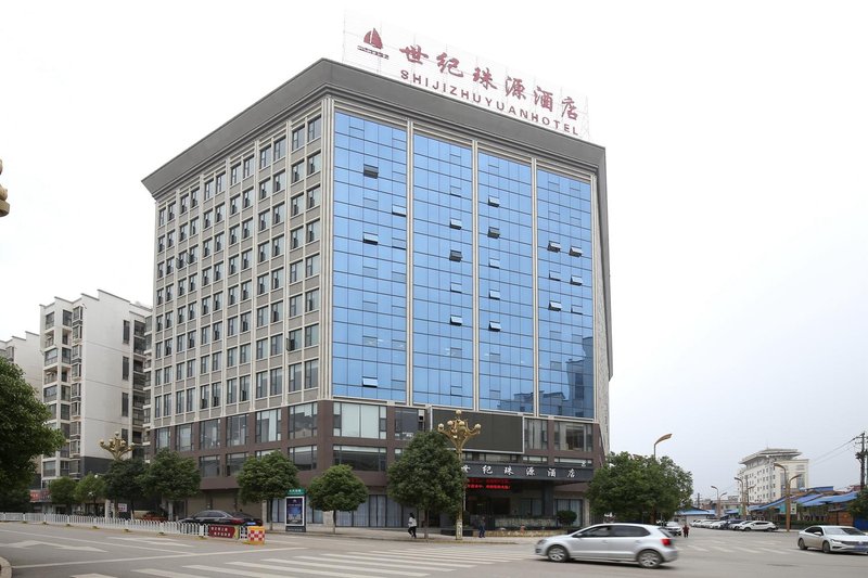 Shiji Zhuyuan Hotel Over view