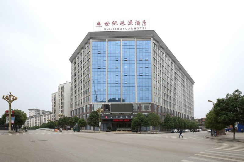 Shiji Zhuyuan Hotel Over view