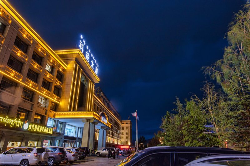 Vyluk Hotel (Lasa Municipal Government) Over view