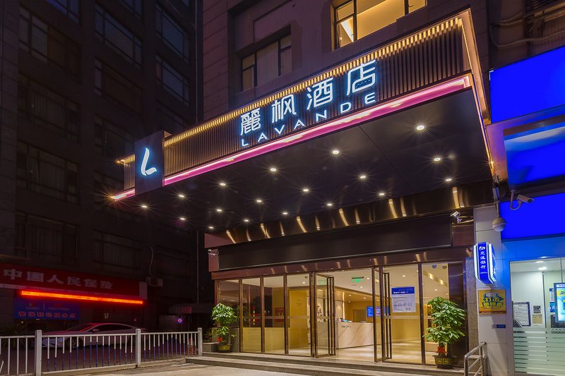 Lavande Hotel (Guangzhou Yingbin Road) over view