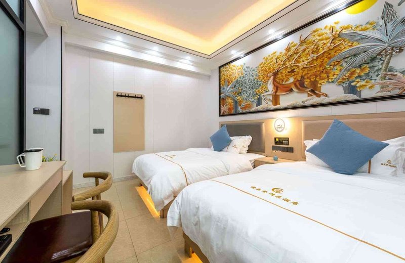 Golind Inn (Haikou West Bus Station) Guest Room