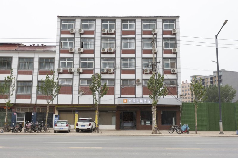 Candy Express Hotel Over view