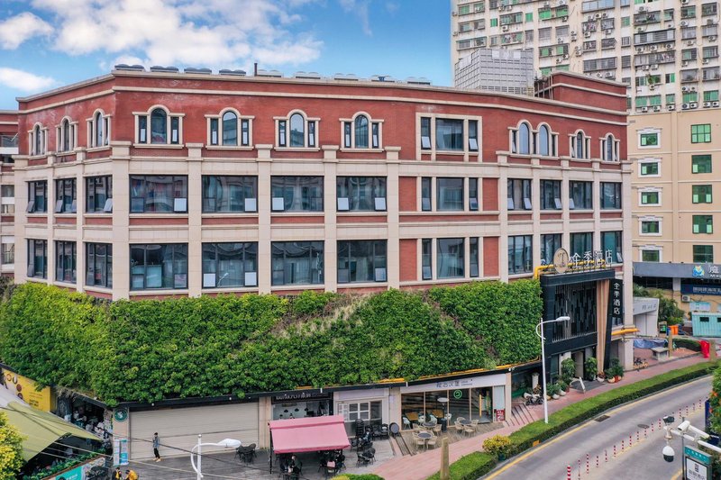 Ji Hotel (Xiamen Zhongshan Road Pedestrian Street) Over view