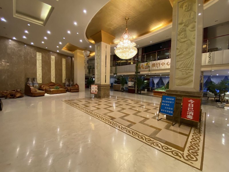 Zhuangyuan International Hotel Over view