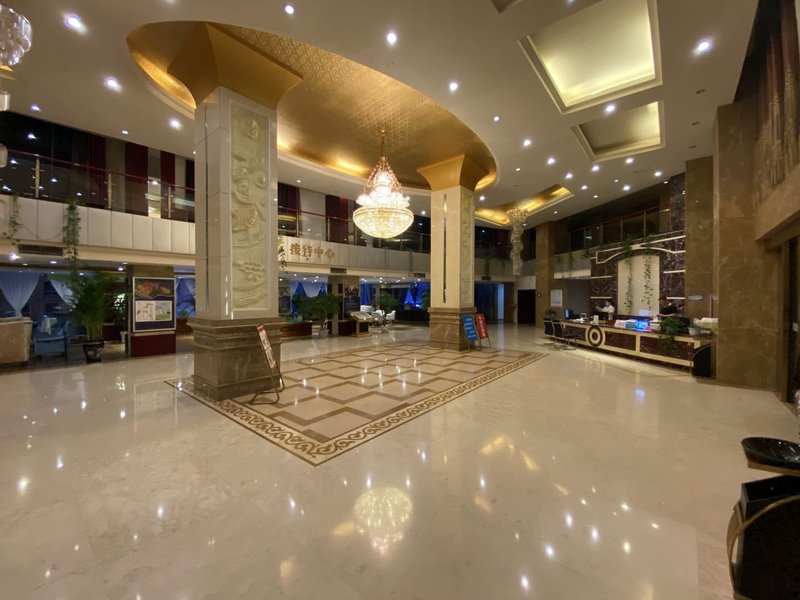 Zhuangyuan International Hotel Lobby