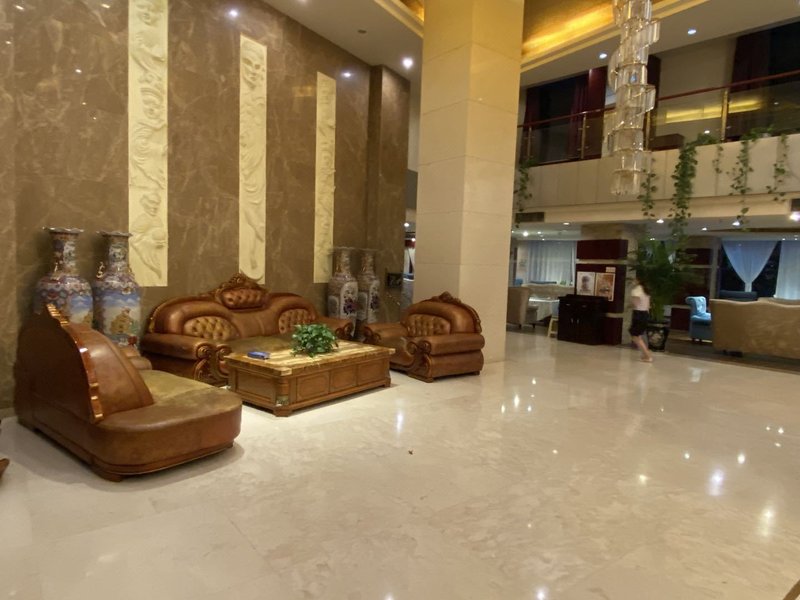 Zhuangyuan International Hotel Lobby