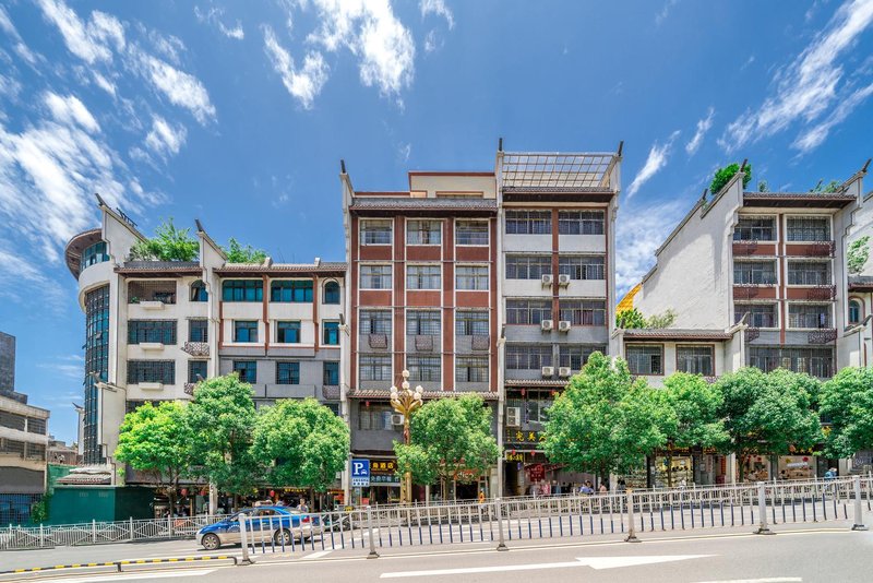 Wangjiao Fashion Hotel (Zhenxiong South Street) Over view