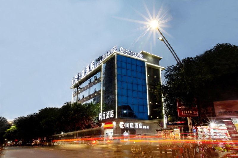 Phoenix Chain Hotel (Xuyong Bus Station) Over view