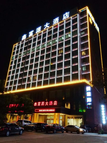 Xinfuyuan Hotel Over view