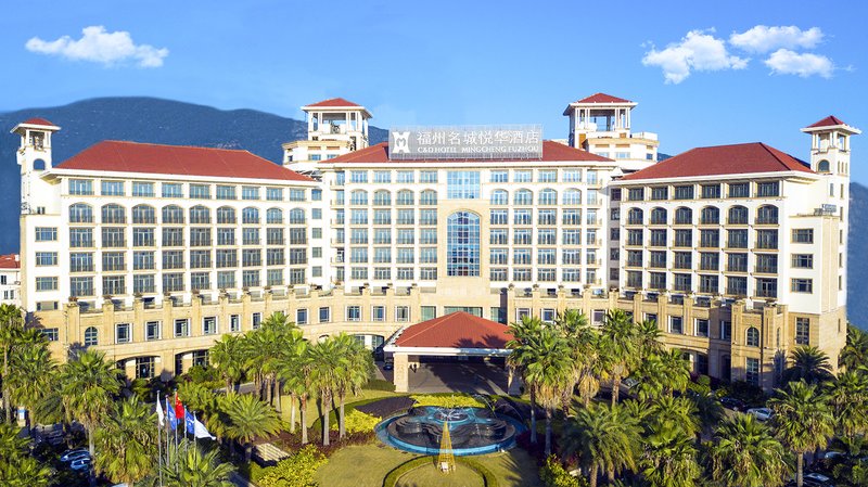 C&D Hotel Mingcheng FuzhouOver view