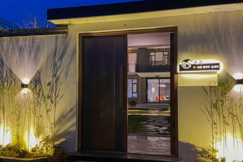 Engu HostelOver view