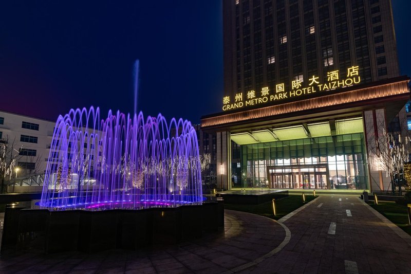 Grand Metro Park Hotel Taizhou Over view