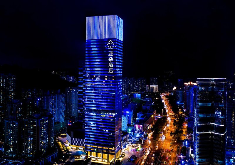 Atour Hotel (Shenzhen Shuibei IBC) Over view