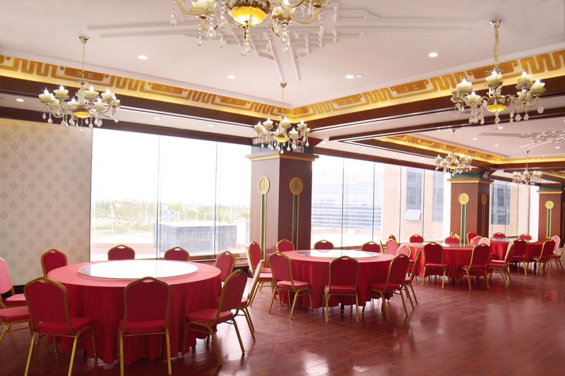 Vigor Airport Hotel Restaurant