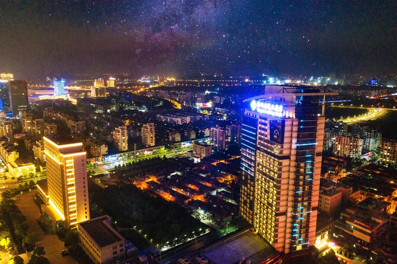 Yangzhou Jinling Hotel Over view