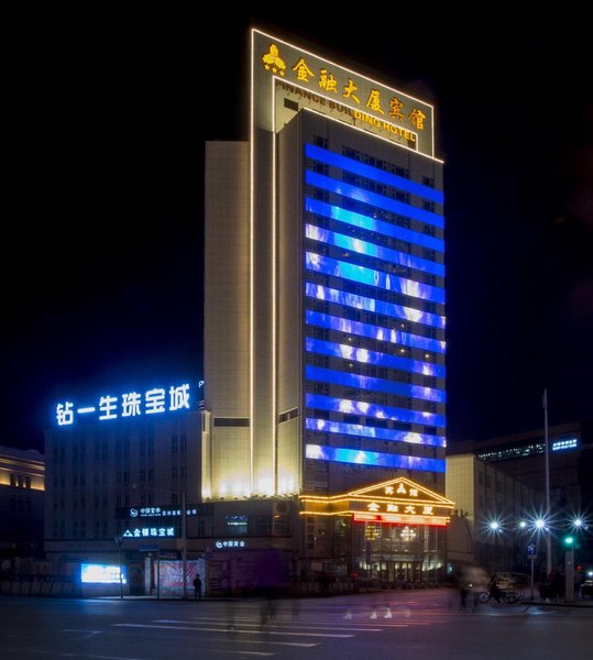 Finance Building Hotel Over view